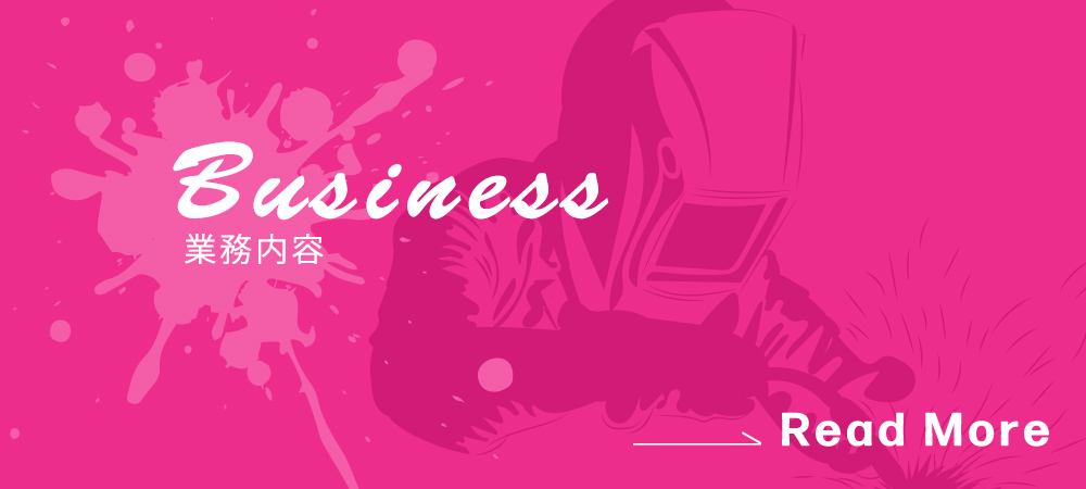 business_half_banner